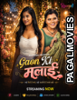 Gaon Ki Malai (2026) WOW Full Hot Short Film