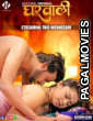 Gharwali (2025) Season 1 Hulchul Hindi Hot WebSeries