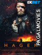 Hagen (2025) Tamil Dubbed Movie