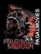 Harimau Merah Resolusi (2026) Full Movie