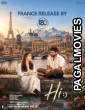 Hi (2026) Full Movie
