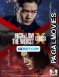 High Low The Worst X (2023) Hollywood Hindi Dubbed Full Movie