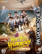 Hip Hip Hurray (2026) Full Movie