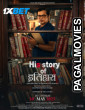 His Story of Itihaas (2025) Hollywood Hindi Dubbed Full Movie