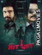 Hit List (2025) Full Movie
