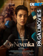 I Am Nevenka (2023) Hollywood Hindi Dubbed Full Movie