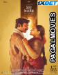 Idli Kadai (2025) Telugu Movie