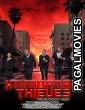 Immortal Thieves The Bloody Heist (2024) Hollywood Hindi Dubbed Full Movie