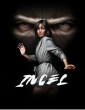 Incel (2026) Full Movie