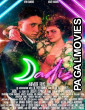 Jadis (2024) Hollywood Hindi Dubbed Full Movie