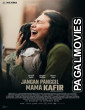 Jangan Panggil Mama Kafir (2026) Full Movie