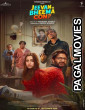Jeevan Ya Bheema Con (2026) Full Movie