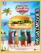 Jolly O Gymkhana (2024) Hollywood Hindi Dubbed Full Movie