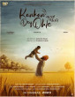 Kankaan De Ohle (2026) Full Movie
