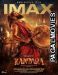 Kantara A Legend Chapter 1 (2025) Telugu Movie
