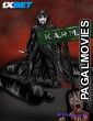 Karma (2025) Hollywood Hindi Dubbed