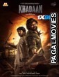 Khadaan (2024) Bengali Full Movie