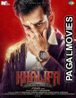 Khalifa (2026) Full Movie