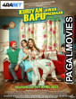 Kuriyan Jawan Bapu Preshaan (2025) Full Movie