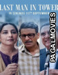Last Man in Tower (2026) Full Movie