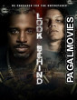 Look Behind 2026 Full Movie