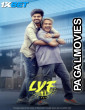 Love Your Father (2025) Hollywood Hindi Dubbed Full Movie