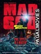 Mad God (2021) Bengali Dubbed