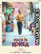 Made in Korea (2026) Full Movie