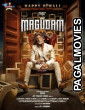Magudam (2026) Full Movie