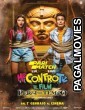 Me contro Te Il film Persi nel Tempo (2022) Hollywood Hindi Dubbed Movie