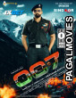 Mission 007 (2025) Telugu Full Movie