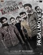 Mitran Nu Shaunk Hathyaran Da (2019) Punjabi Movie