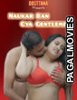 Naukar Ban Gya Gentlemen (2025) Dosttana Hindi Short Film