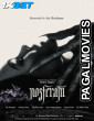 Nosferatu (2024) Telugu Dubbed Movie