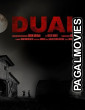 Not All Movies Are the Same - Dual (2026) Full Movie