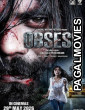 Obsess (2026) Full Movie