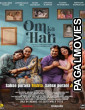Om Ka Hari (2026) Full Movie