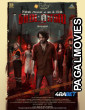 Once Upon a Time in Madras (2024) Tamil Dubbed Movie