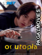 Or Utopia (2024) Hollywood Hindi Dubbed Full Movie