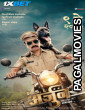 PSI Arjun (2025) Marathi Movie