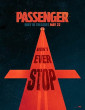Passenger (2026) Full Movie