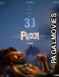 Peddi (2026) Full Movie