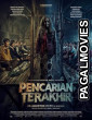 Pencarian Terakhir (2026) Full Movie