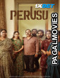 Perusu (2025) Tamil Movie