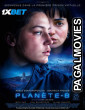 Planet B (2024) Hollywood Hindi Dubbed Full Movie