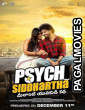 Psych Siddhartha (2026) Full Movie