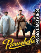 Purushaha (2026) Full Movie