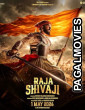 Raja Shivaji (2026) Full Movie
