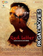 Red Letter (2026) Full Movie