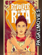 Revolver Rita (2025) Full Movie